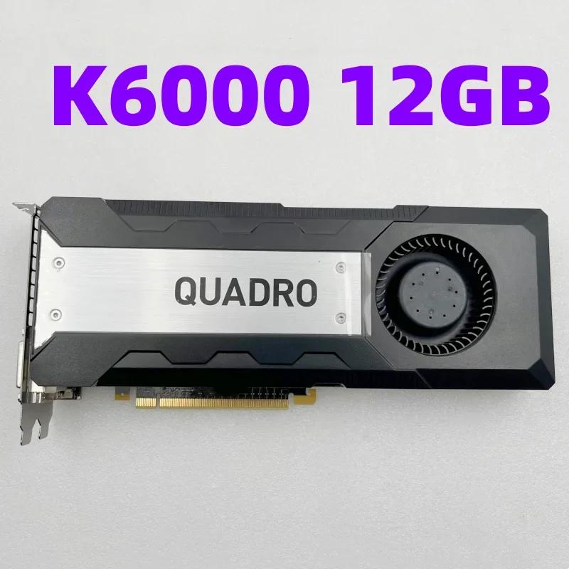   K6000  ׷ ī , 3D 𵨸 , 12GB